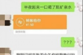 邹平讨债公司成功追回拖欠八年欠款50万成功案例